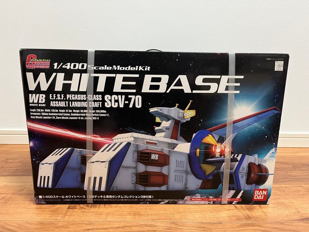 ガンダムコレクション　1/400 ホワイトベース 完全未開封品