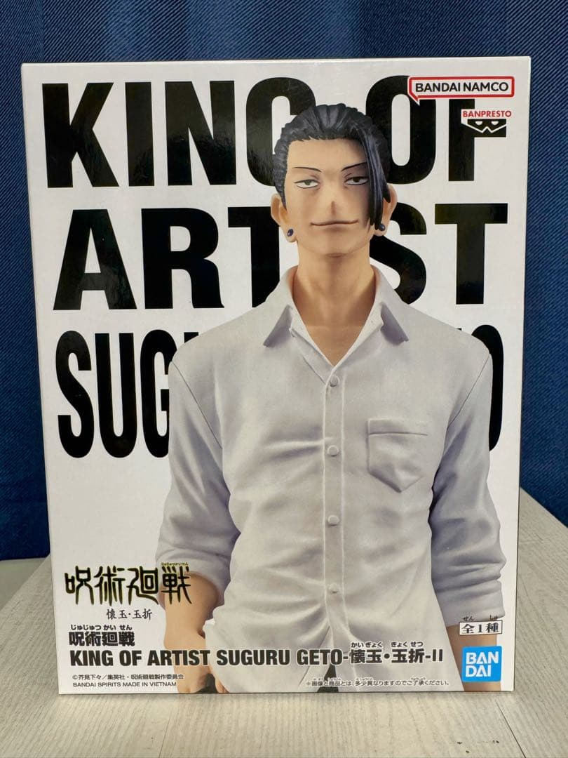 ジャンプ系プライズフィギュア18種セット