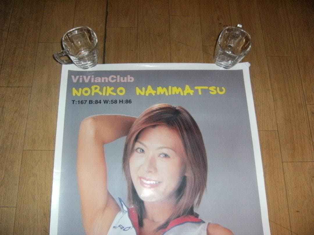 ニスモ ザナヴィ ヒロト キャンギャル レースクイーン 並松紀子 等身大ポスター