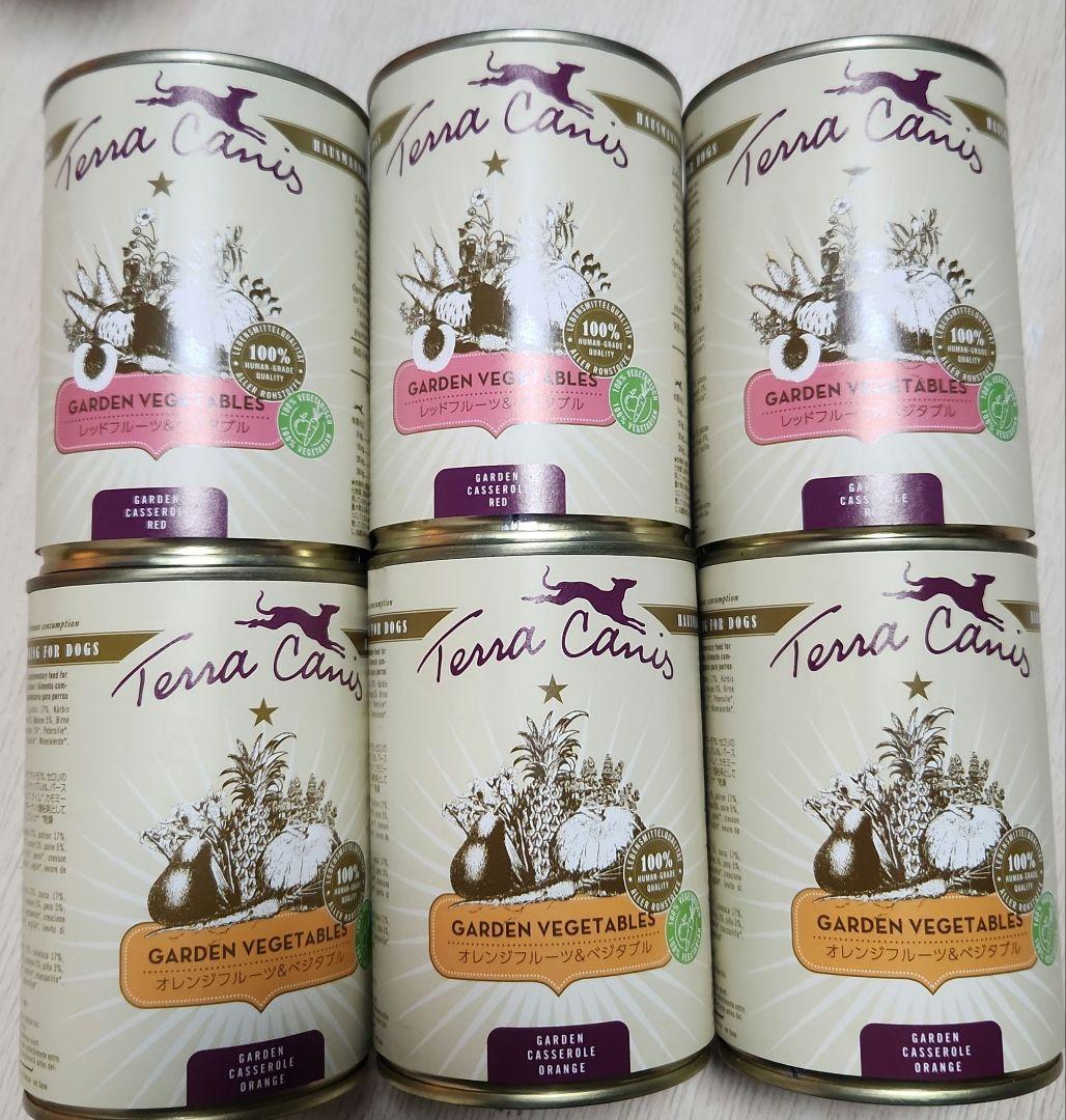 テラカニス K9ナチュラル