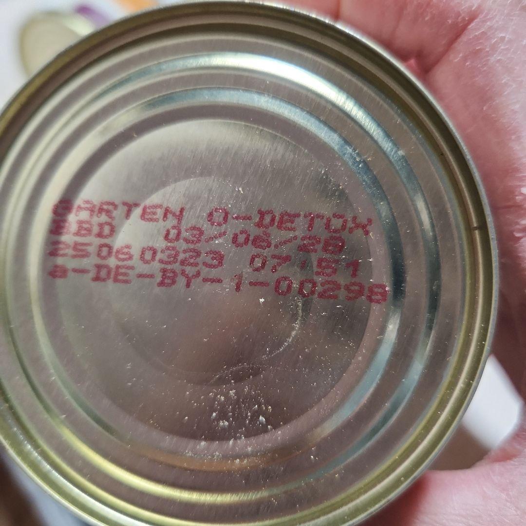 テラカニス K9ナチュラル