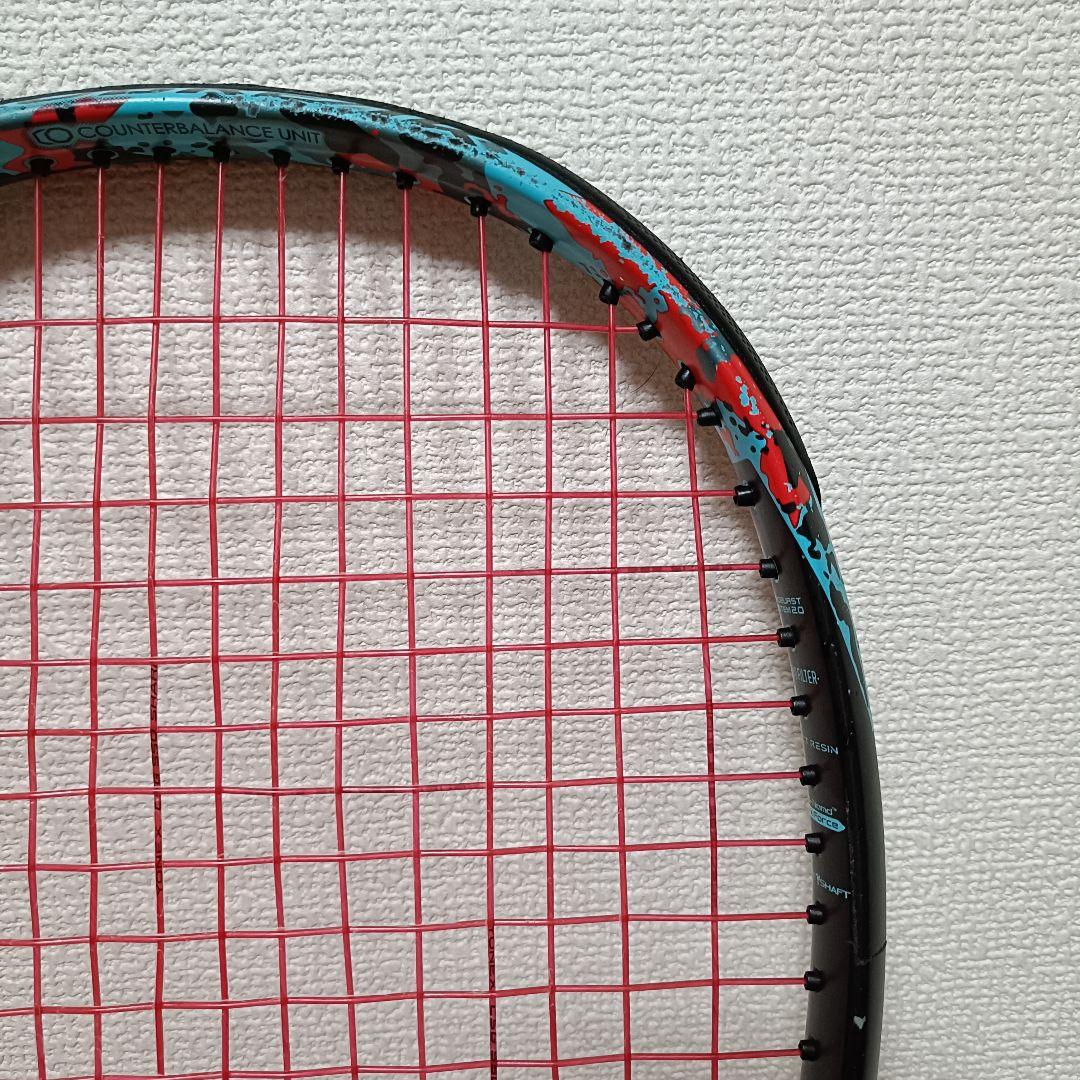 YONEX ヨネックス GEOBREAK70S ジオブレイク70S　UL1 軟式