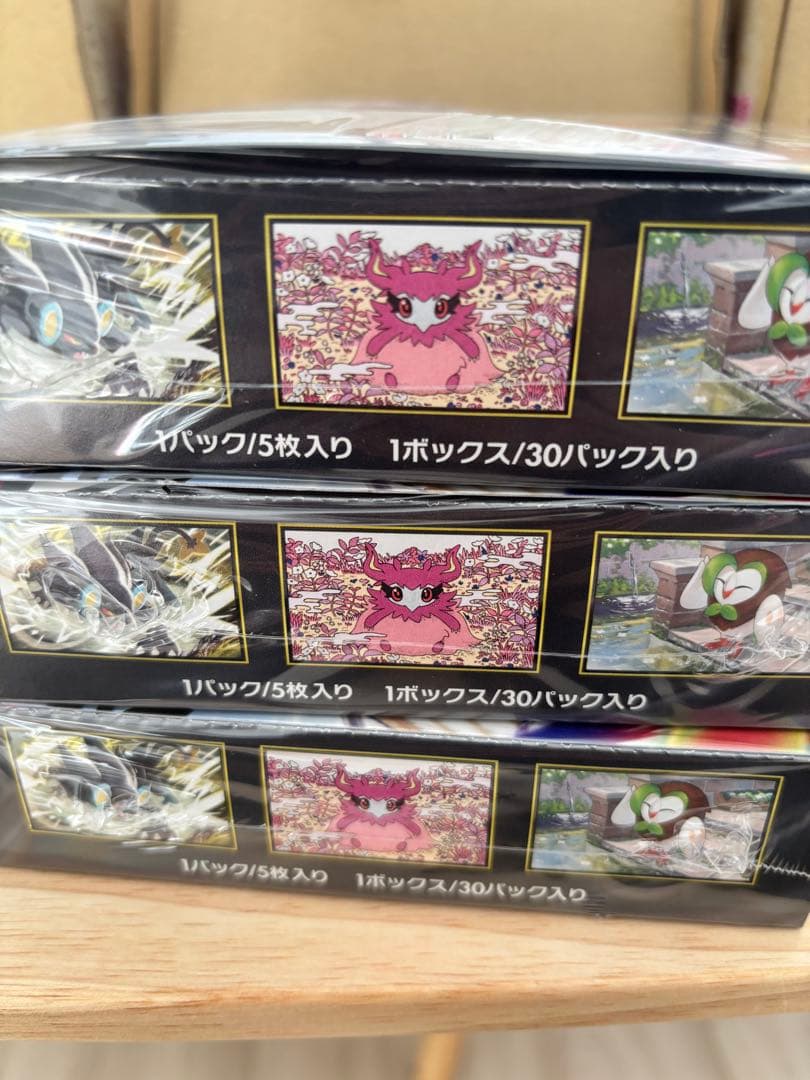 ポケセン産ムニキスゼロシュリンク付き3BOX