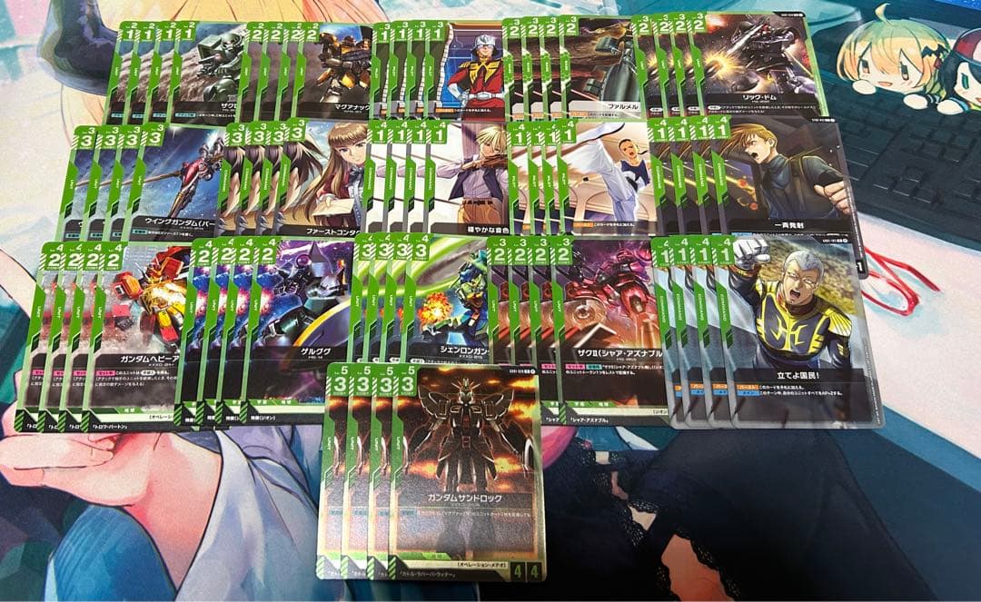 ガンダムカードゲーム リミテッドbox ver.β 4コン