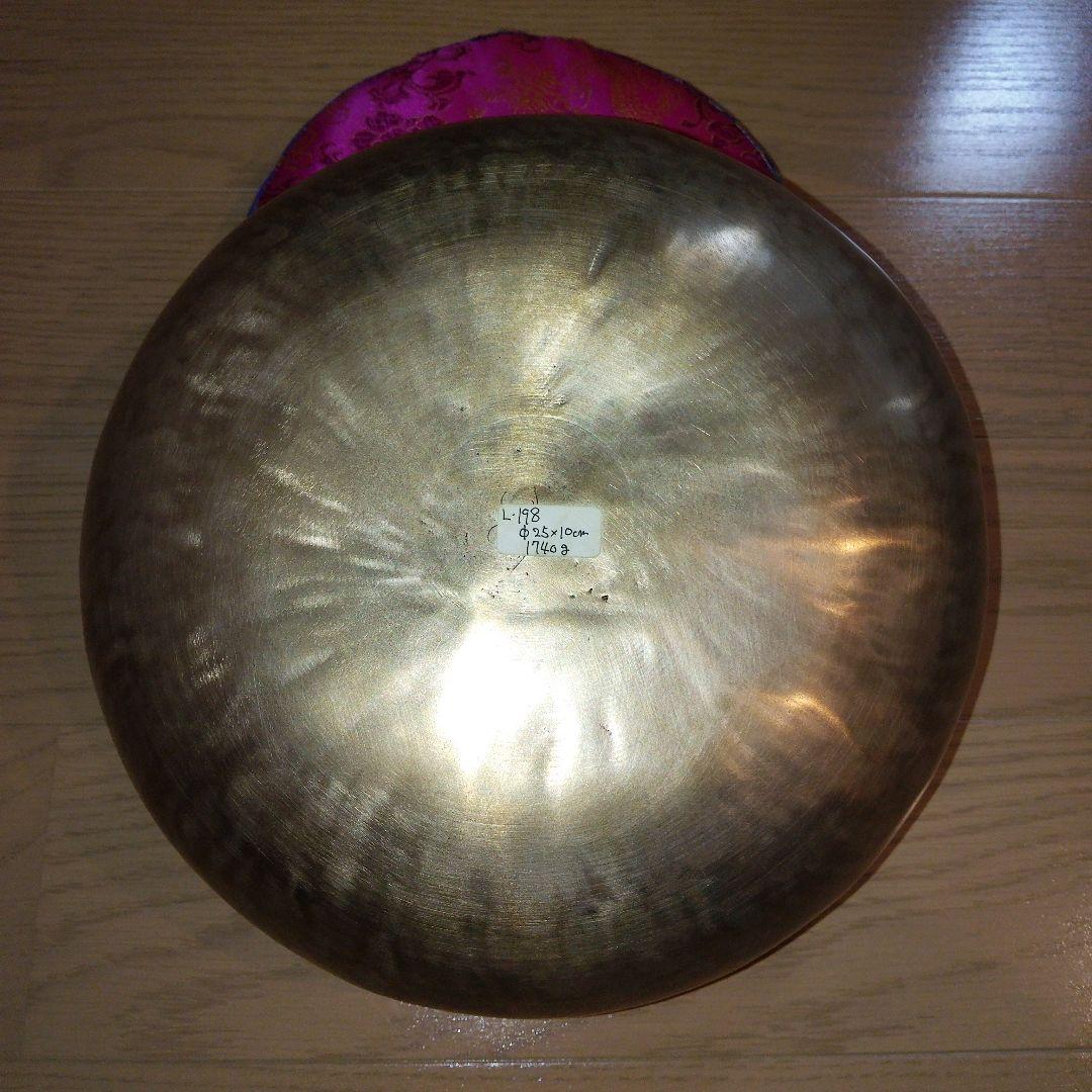 シンキングボウル 3点セット Φ25×10cm