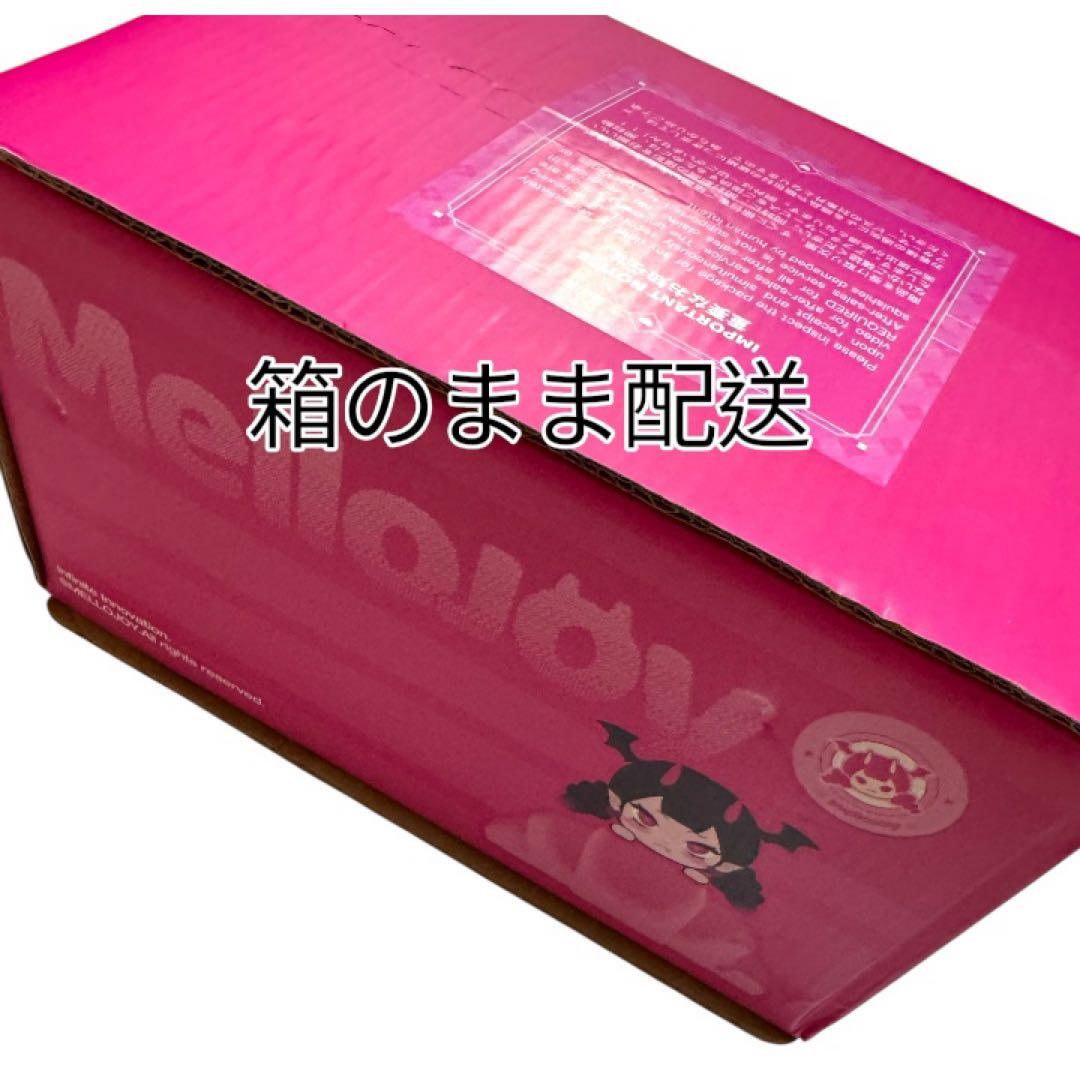【未開封 】mellojoyながーいシリーズ 2箱セット ピンク箱 ランダム封入