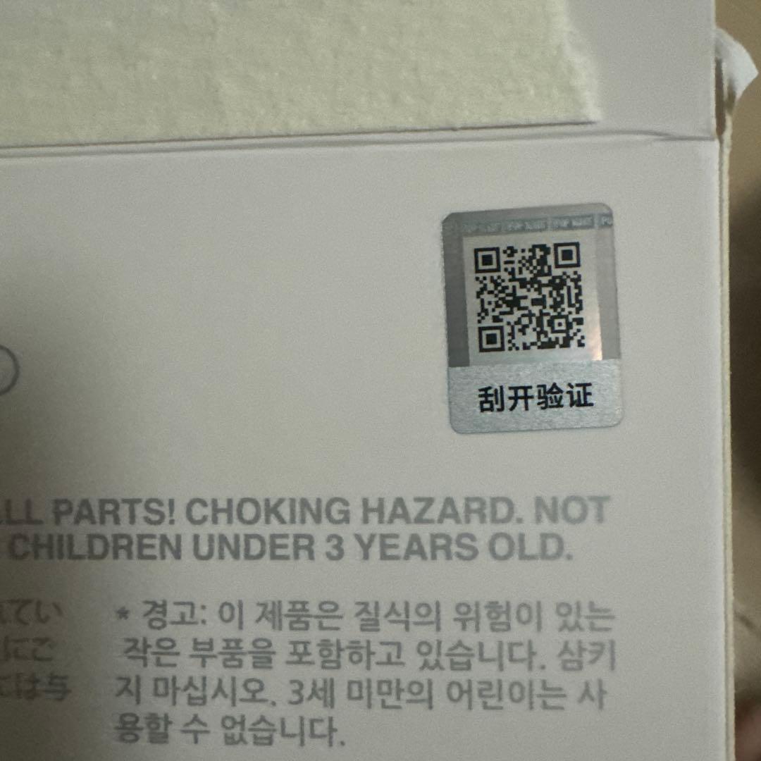 【正規品】 LABUBUラブブ Big into Energy フルセット