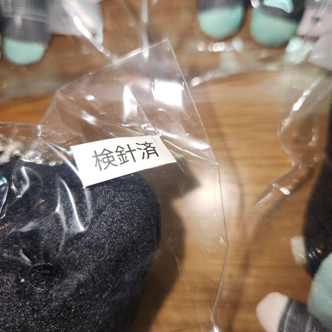 家庭教師ヒットマンREBORN! フラン ちょこ友ぬいぐるみ 5点セット