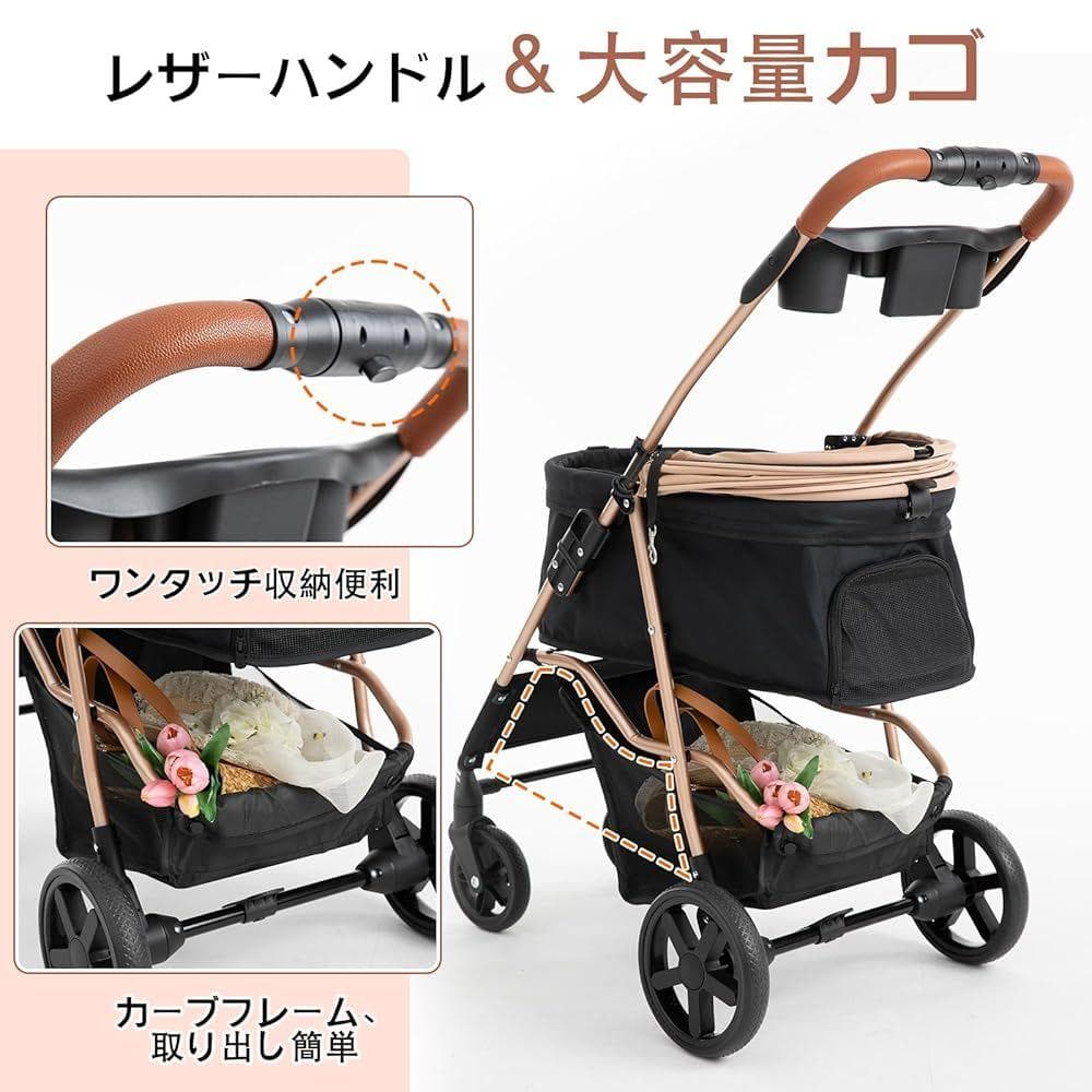 TRAIL TAIL ペットカート 折り畳み 4輪タイプ 軽量 耐荷重15KG