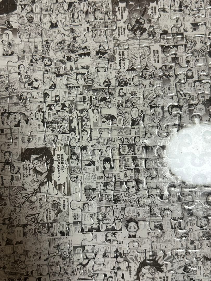 鬼滅の刃　吾峠呼世晴　原画展　ジグソーパズル　限定品