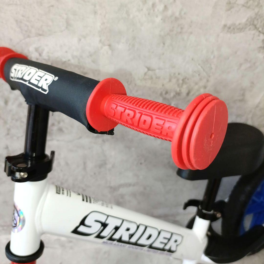 【美品・正規品・完売品】ストライダー　ムラサキスポーツ限定　トリコロール