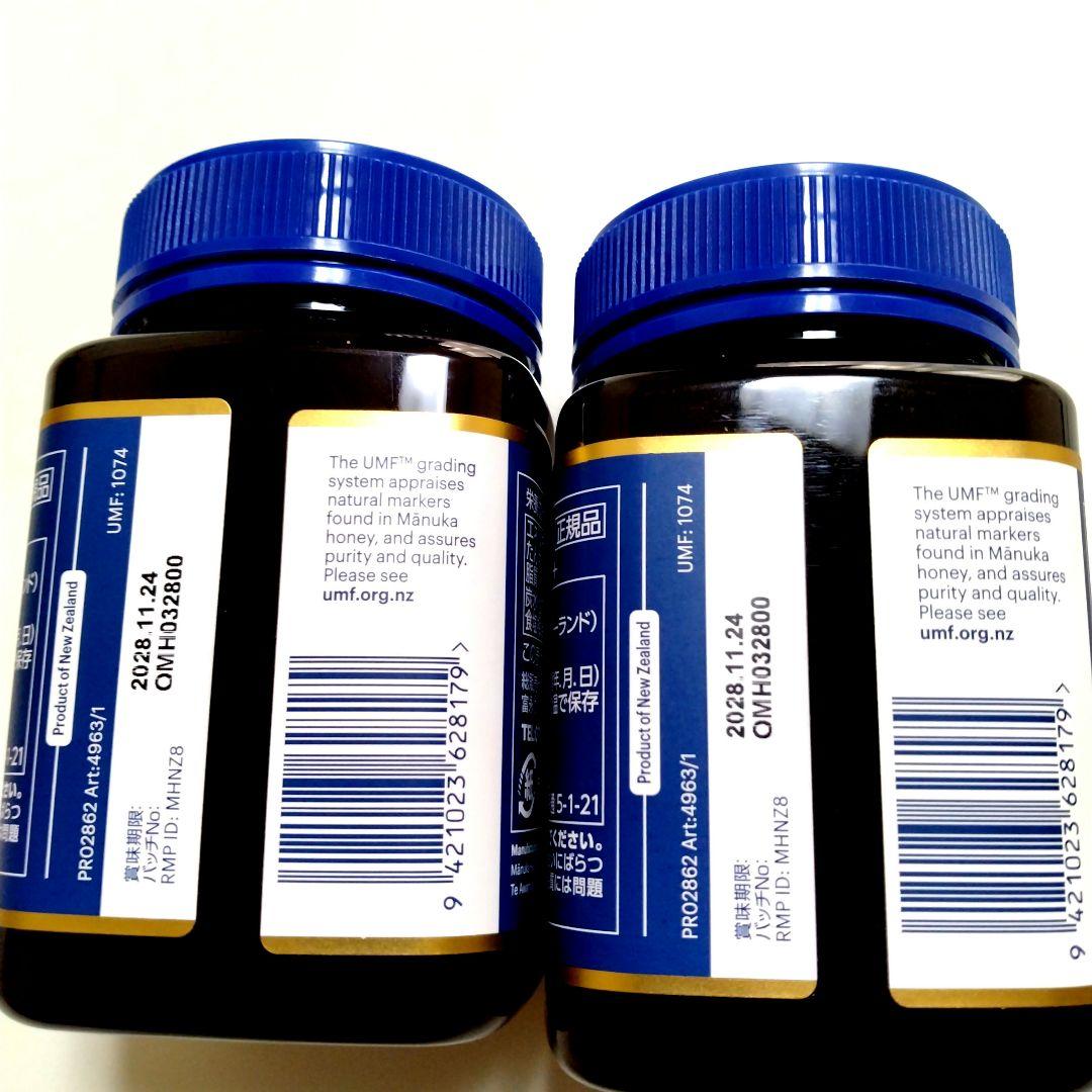 ヨギーニまるこ♥