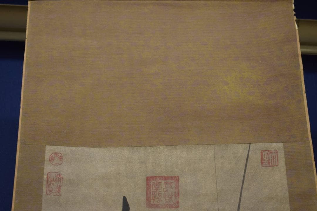 真作/居正/釣人画賛/中国画/布袋屋掛軸HI-880