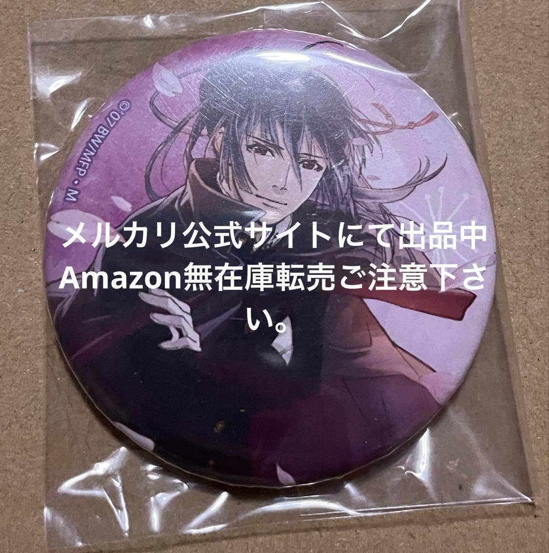 おしゃれマクロス おしゃれまくろす アルト 缶バッジ マクロスF フロンティア