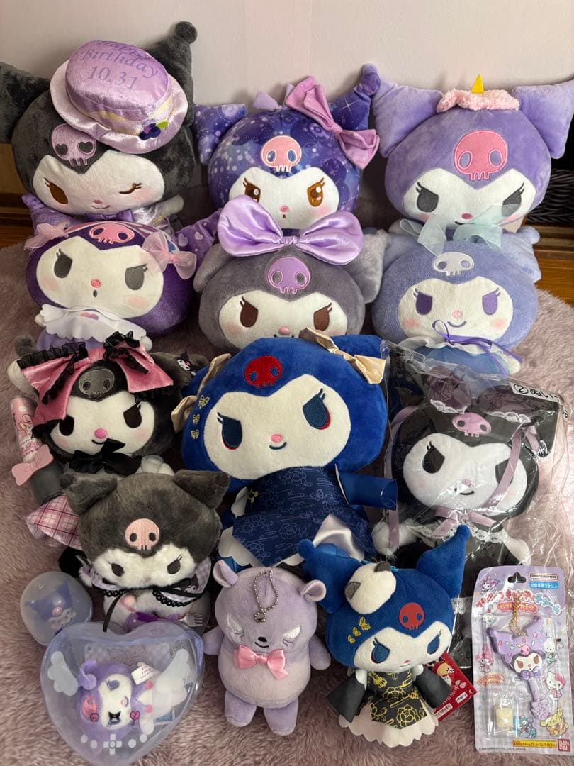 クロミちゃんまとめ売りぬいぐるみ