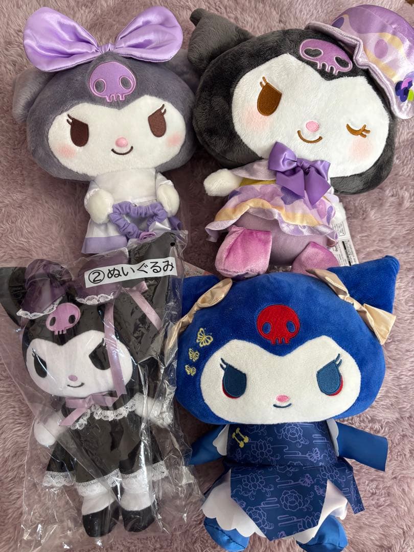 クロミちゃんまとめ売りぬいぐるみ