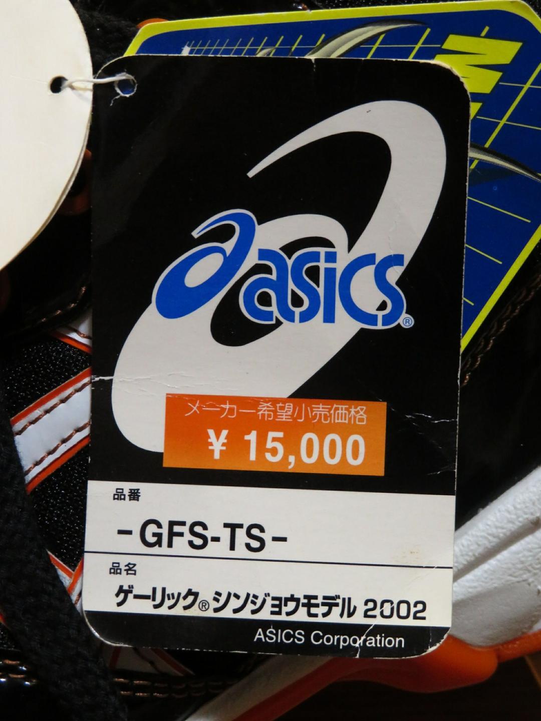 ✅️ 当時 デット 2002年 新庄剛志 メジャー アシックス MLB スパイク