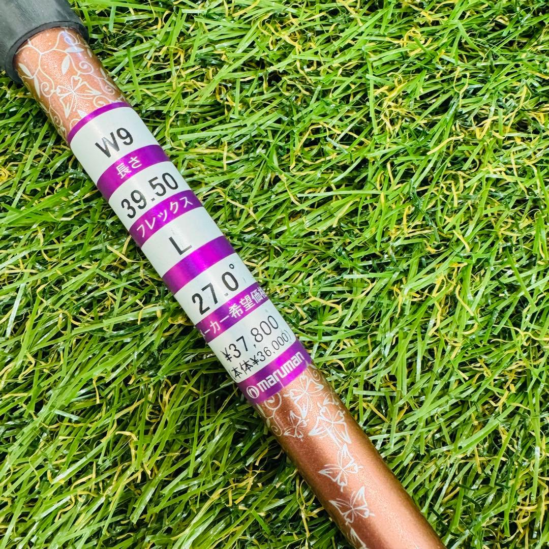 【女性用】maruman SHUTTLE i4000X レディース 9番ウッド