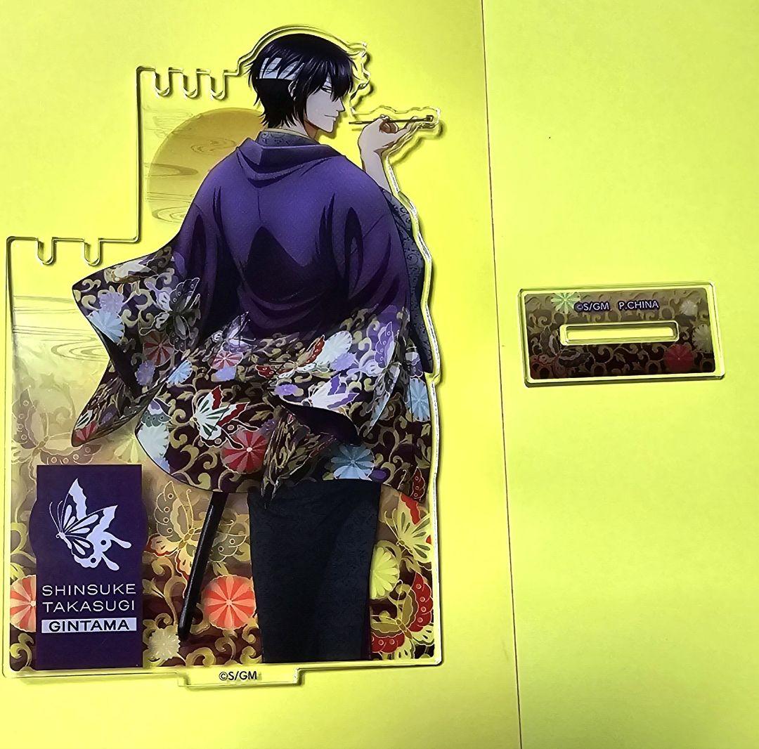 銀魂 坂田銀時 高杉晋助 フック付きアクリルスタンド 見返り THEFINAL