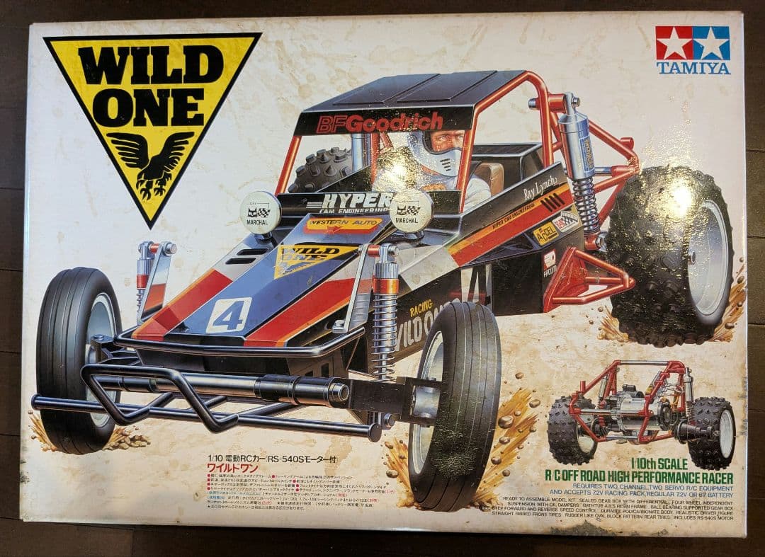タミヤ　希少　小鹿　1/10電動RCカー（RS540Sモーター付）ワイルドワン