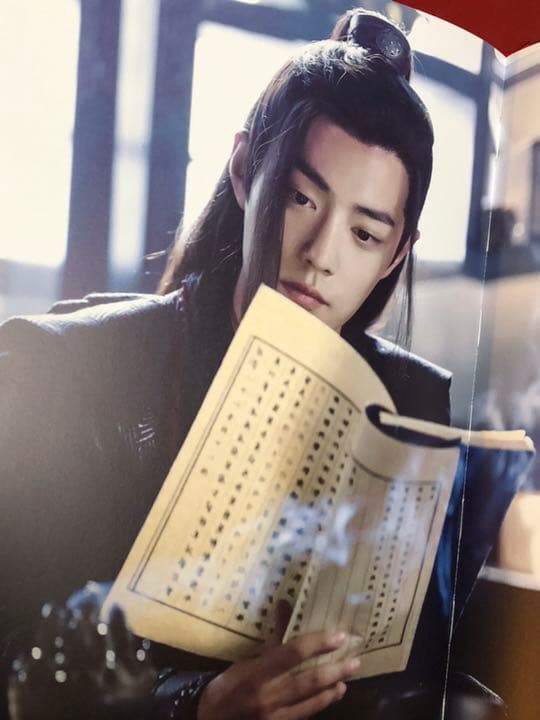 超希少77魏無羡オンリーレア陳情令 主演 肖戦xiaozhan特大記念PB写真集