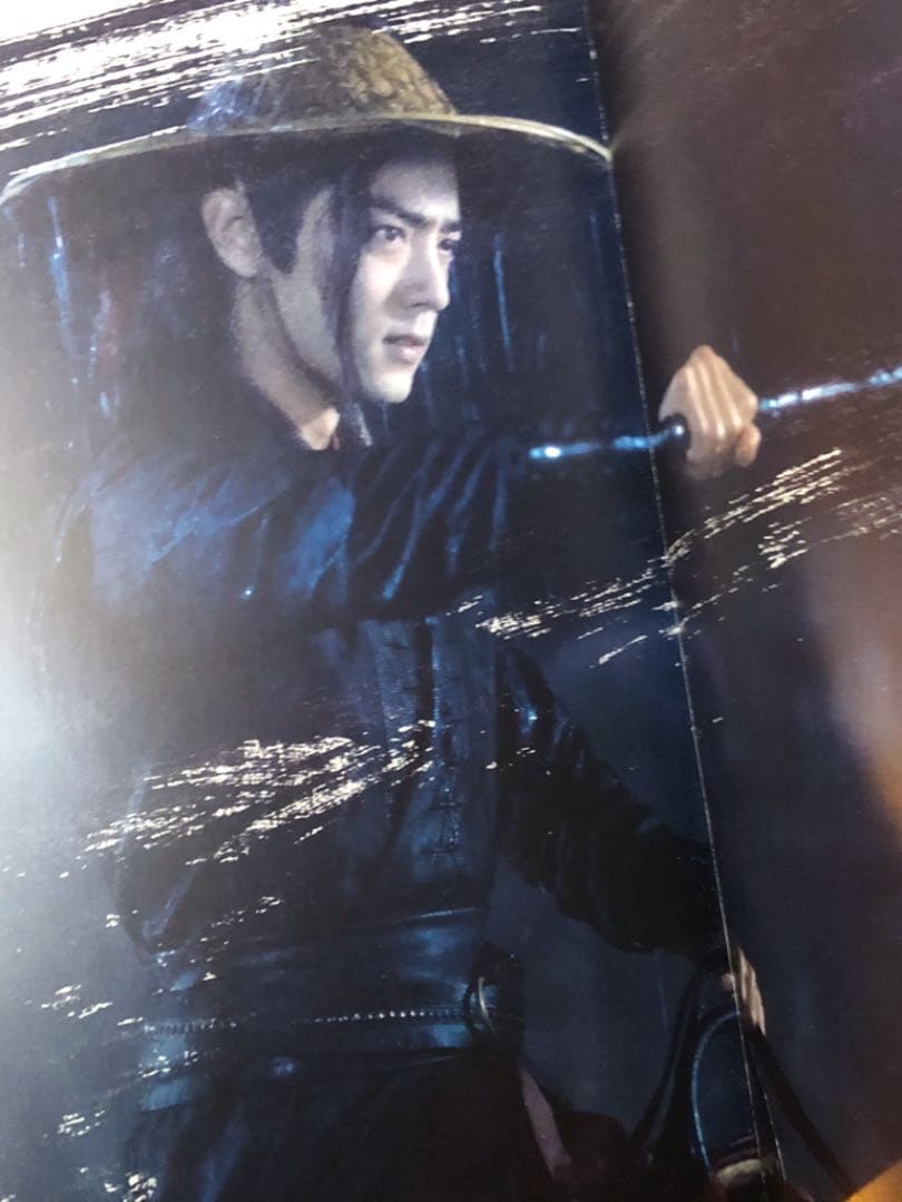 超希少77魏無羡オンリーレア陳情令 主演 肖戦xiaozhan特大記念PB写真集