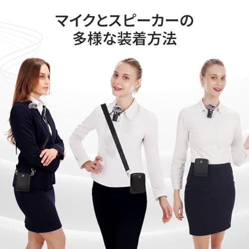 W WINBRIDGE ポータブル拡声器 ハンズフリー拡声器 2600mAh p