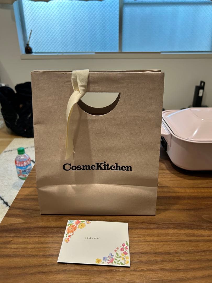 CosmeKitchen ベージュ ショッパー 中型