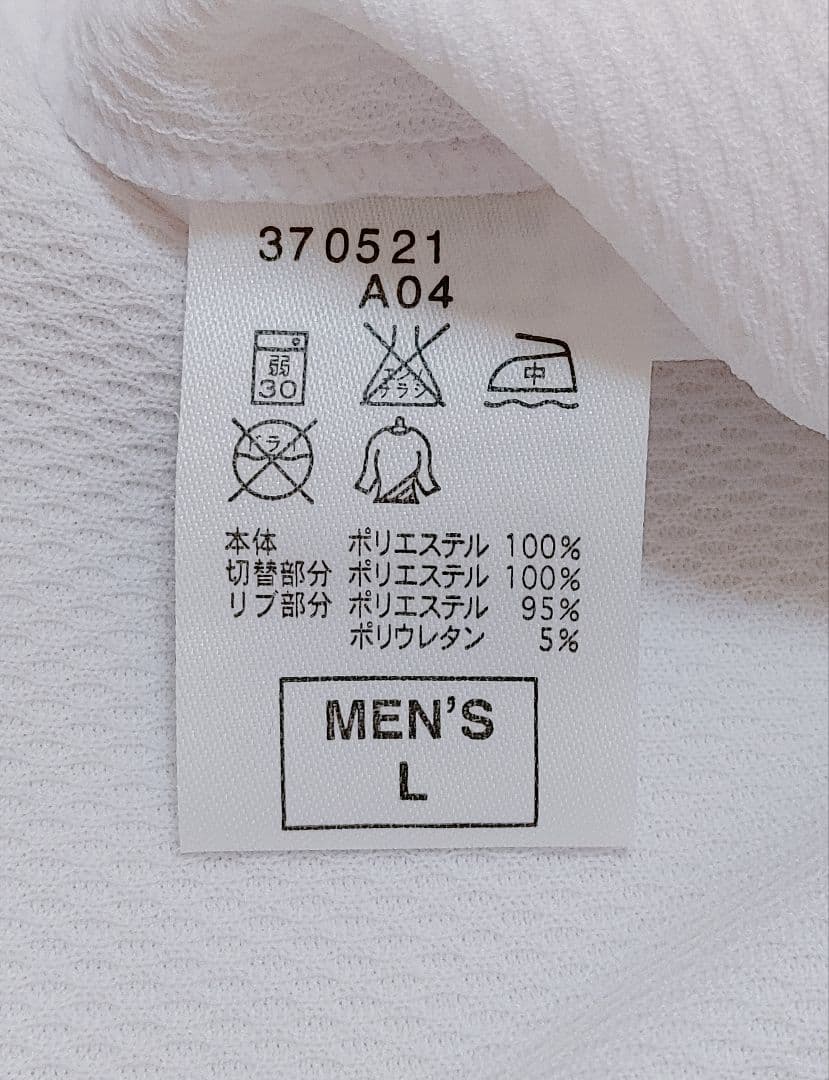 西武ライオンズ　ナイキ　黄金期　ハイグレード　ユニフォーム　Lサイズ◆NIKE