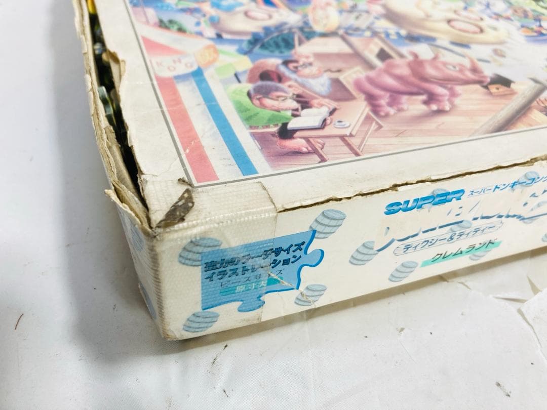 クレムランド ドンキーコング2 ディクシー&ディディー ラージ 500ピース