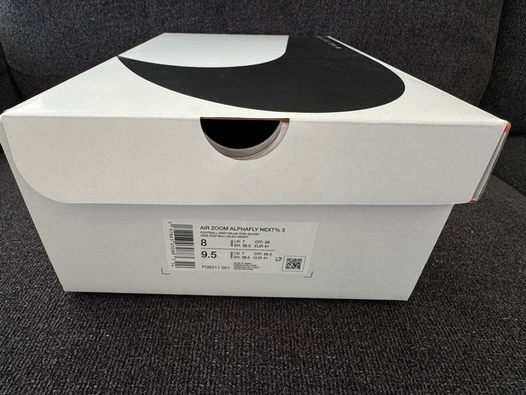 NIKE ナイキ ALPHAFLY NEXT% 3 アルファフライ3 26cm