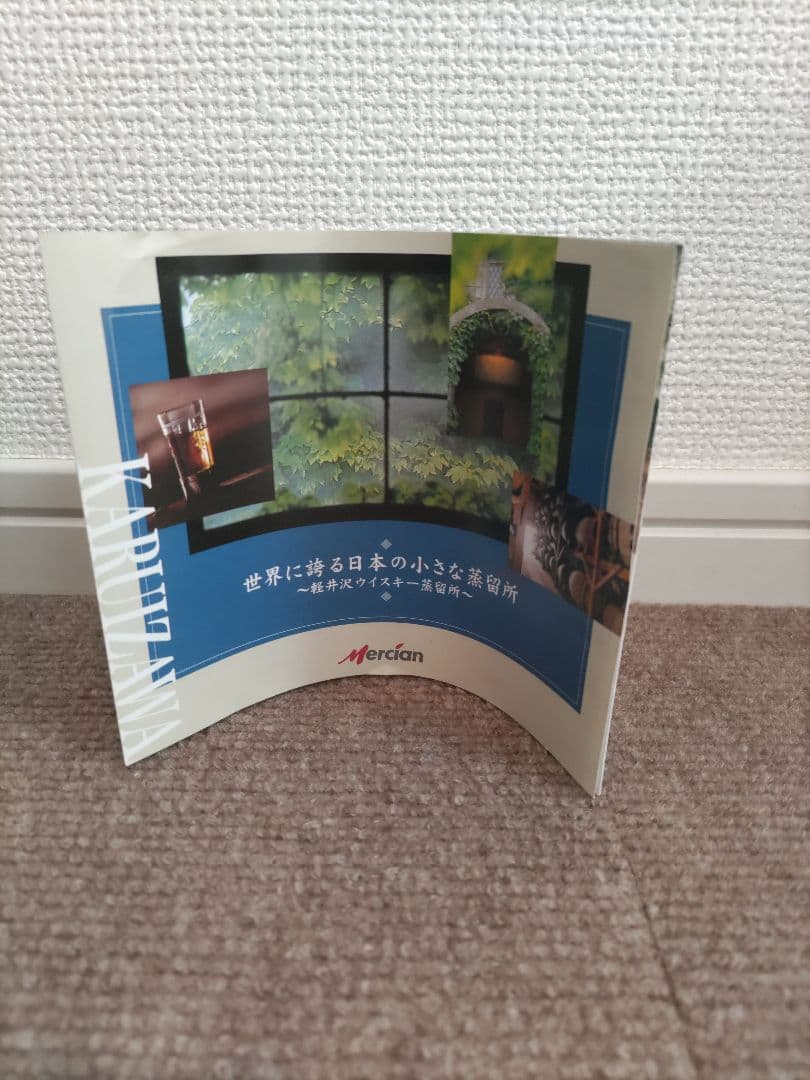 VINTAGE シングルカスクモルトウイスキー 1985年 700ml