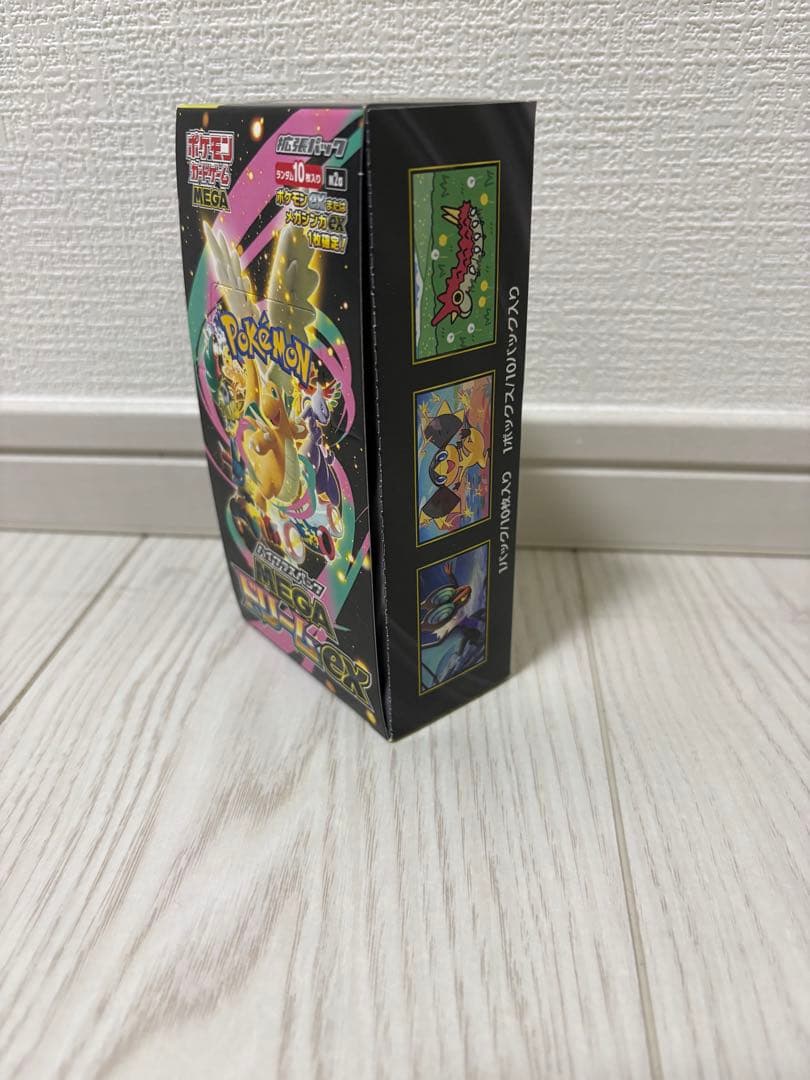ポケモンカードゲーム メガEX 10パック入り
