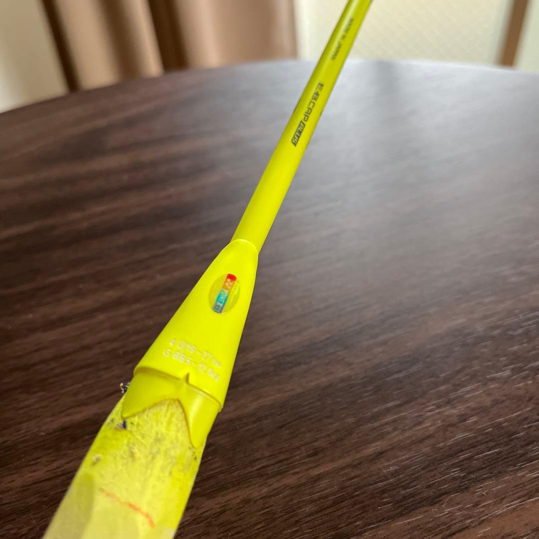 バドミントンラケット ARCSABER7 PRO 4UG6