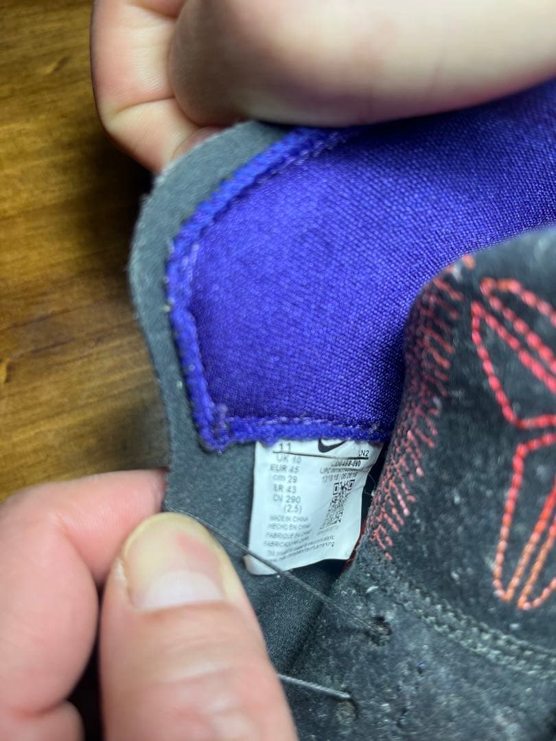 シューズ(男性用) Nike Kobe AD NXT FF \"Off Noir Clear\"