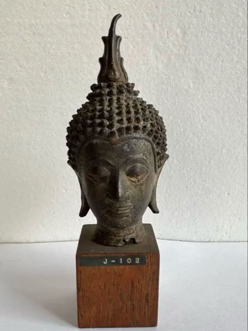 【希少】タイ　スコタイ　14世紀　ブロンズ像　タイ仏像　仏頭像　証明書付き