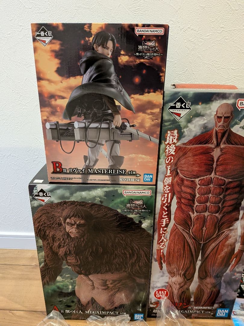 一番くじ 進撃の巨人〜獣の巨人は俺が仕留める〜A賞B賞C賞D賞E賞ラストワン賞