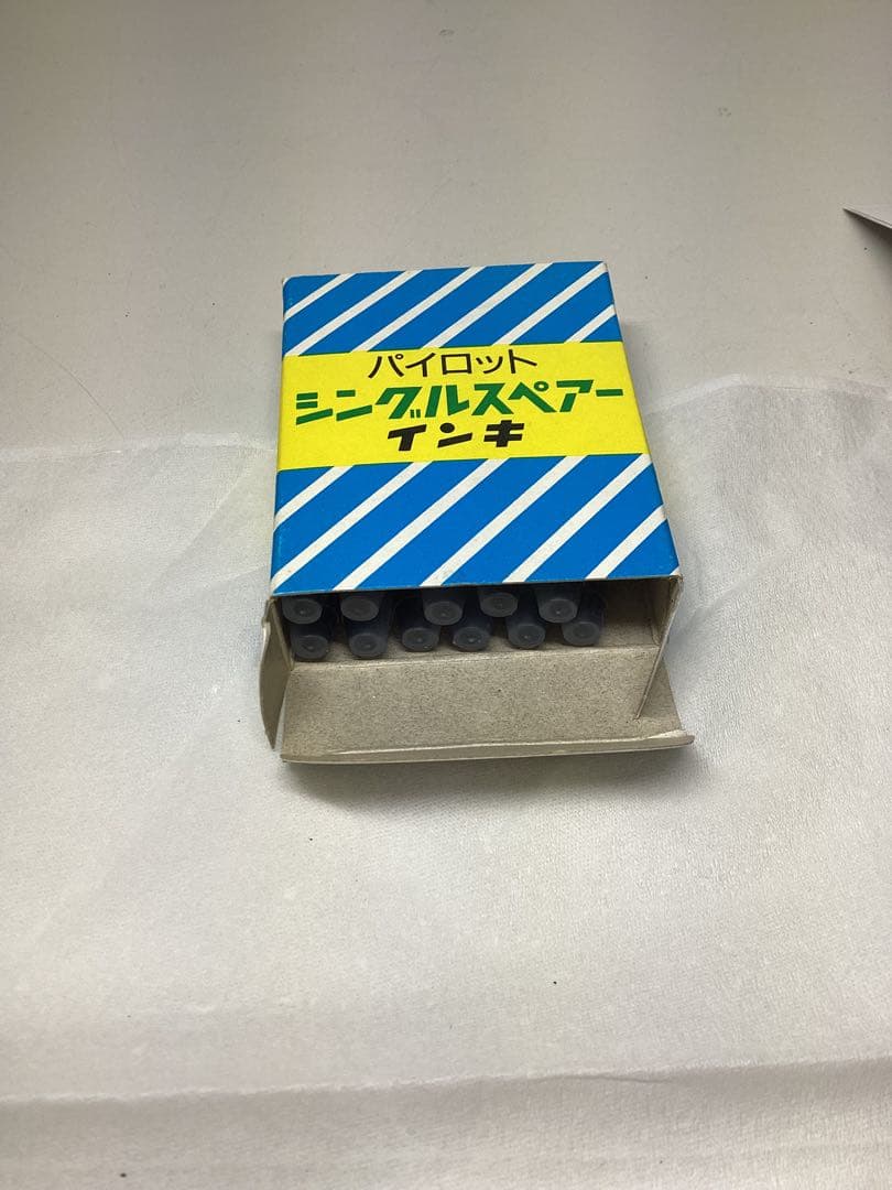 M*)様 パイロット ペン先一体型万年筆 インクセット