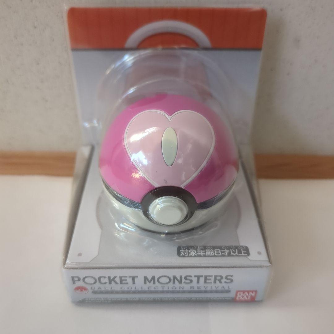 ポケットモンスター ボールコレクション リバイバル ラブラブボール　ヘビーボール