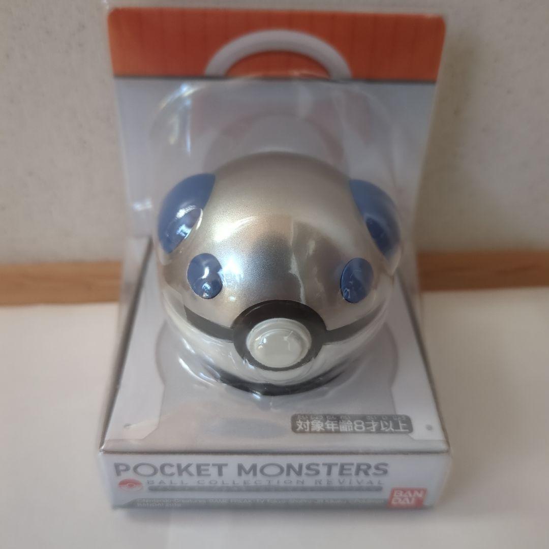 ポケットモンスター ボールコレクション リバイバル ラブラブボール　ヘビーボール