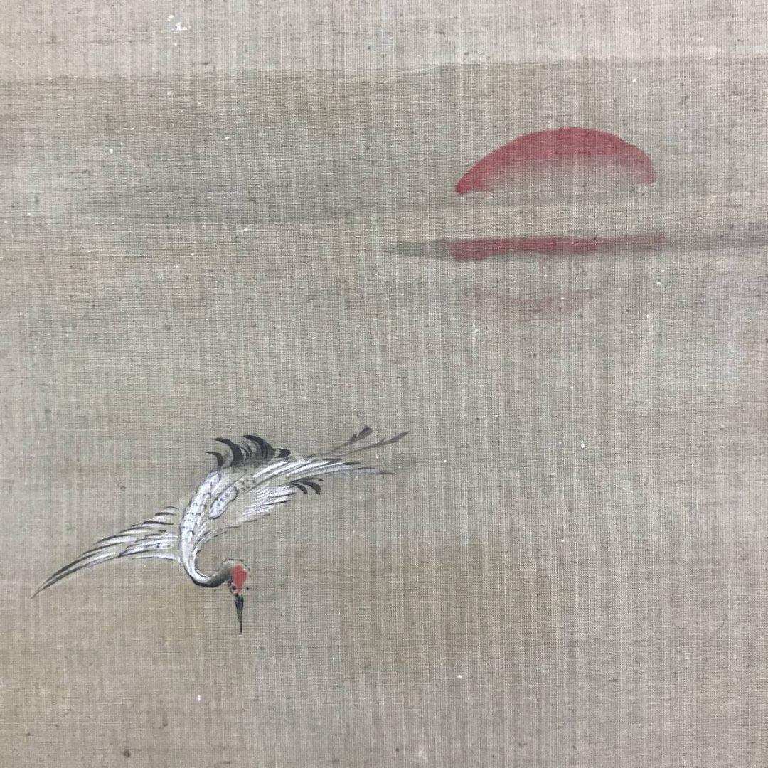 真作/狩野常信/蓬莱山図/山水図/祝掛軸/正月掛軸/掛軸☆宝船☆AK-294