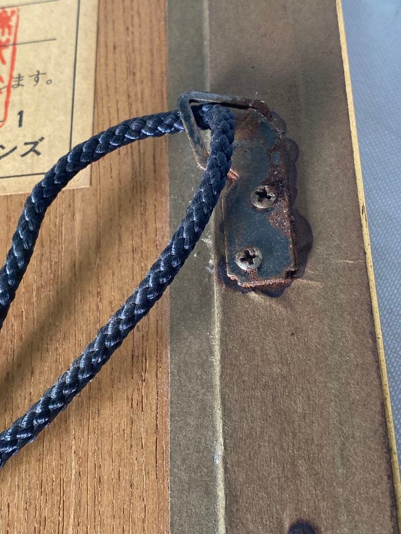 1419❣️ ギャマン　　三つのバイオリン