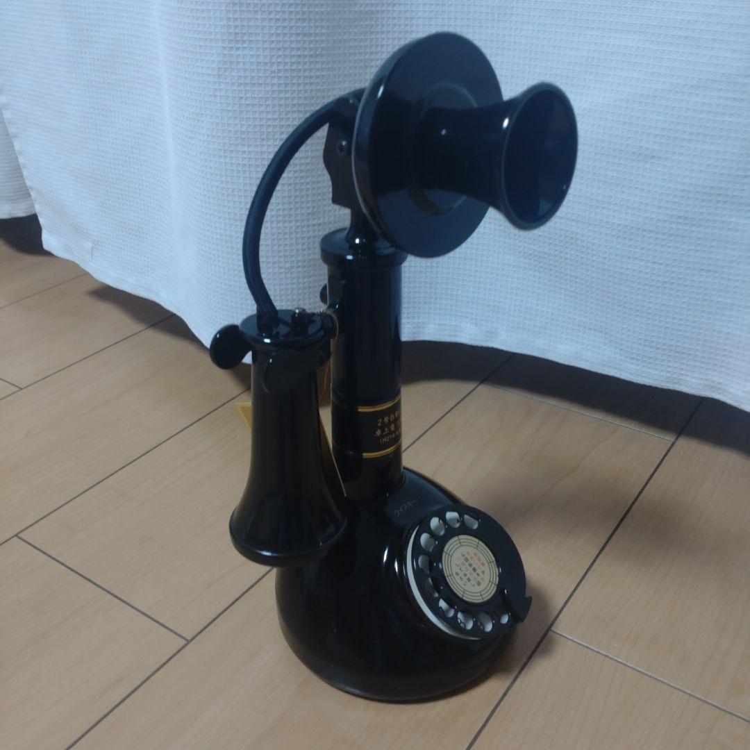 SUNTORY HIBIKI 電話創業100周年記念セット