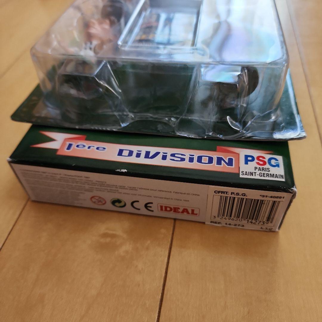 コリンシアン　ユベントス　パリサンジェルマン　マルチパック　２セット