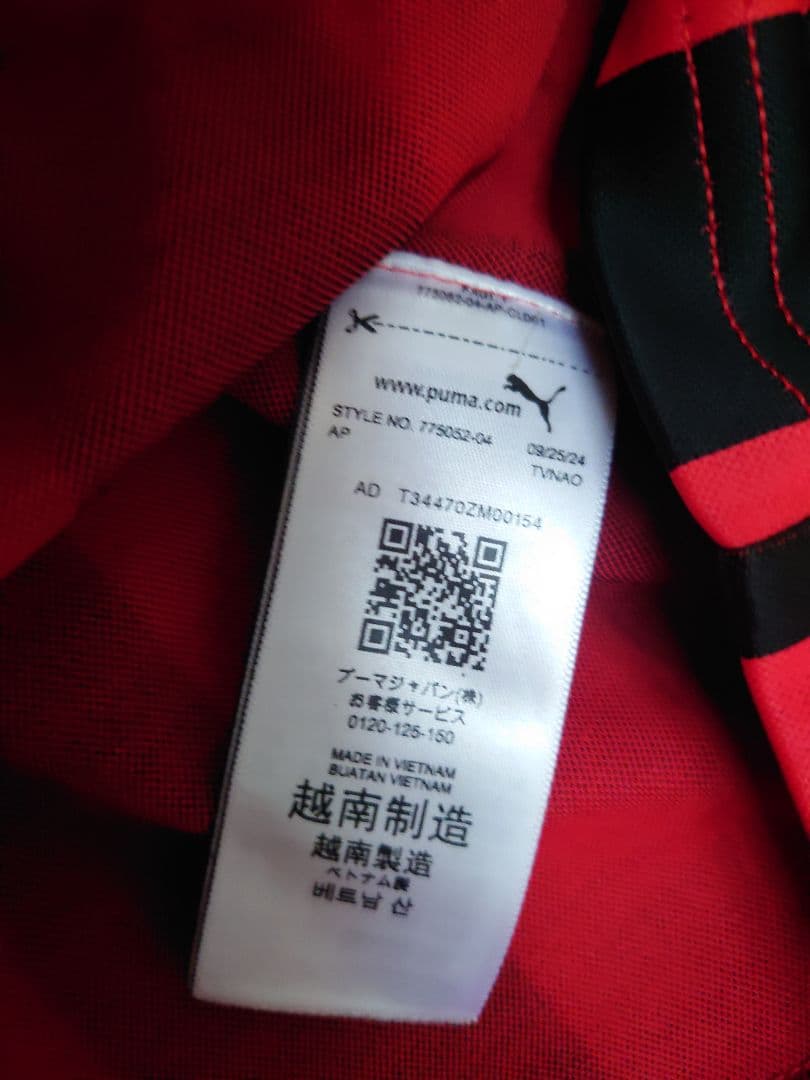 ACミラン125周年　ユニフォーム　正規品