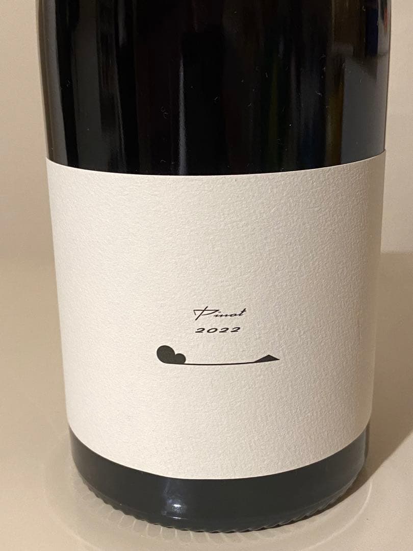 テールドシエル ラ・フルール ピノ　セット