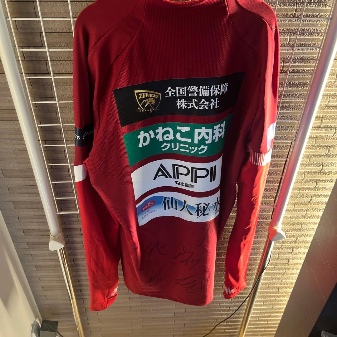 いわてグルージャ盛岡　長袖ウェア　[美品]