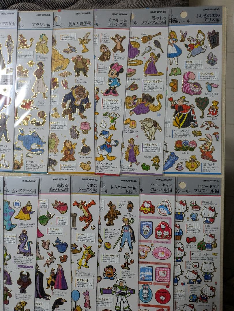 ディズニー　サンリオ　大人図鑑シール16枚セット