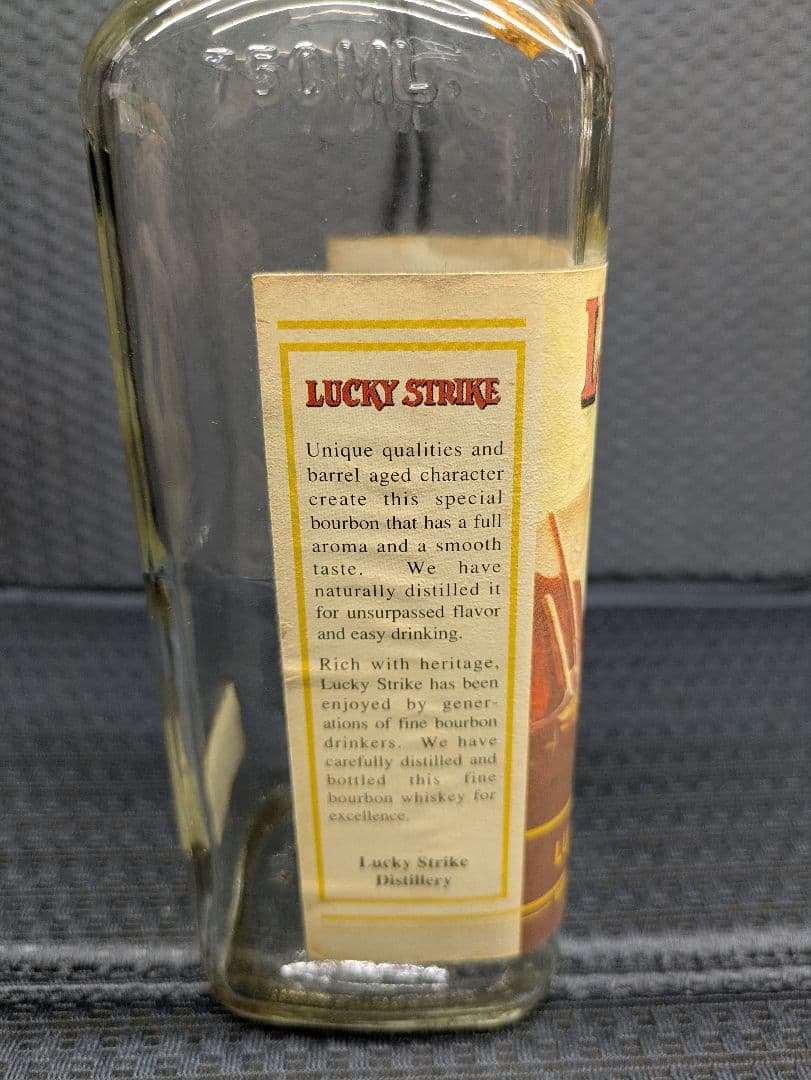空き瓶 LUCKY STRIKE 15年バーボンウイスキー