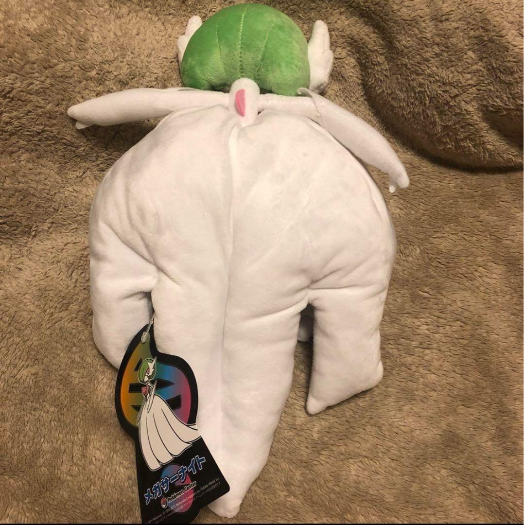 ポケモンセンター　メガサーナイト　ぬいぐるみ　ポケドール